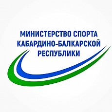 Борец из Кабардино-Балкарии завоевал серебро на первенстве мира U-20 в Братиславе   ﻿