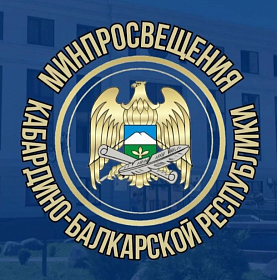 Спортсмены Кабардино-Балкарии с нарушением слуха завоевали шесть медалей на первенстве России