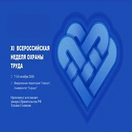 Ъ
