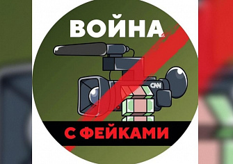 Покрышки и дроны