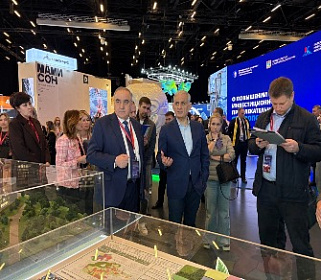 Кабардино-Балкария представила проекты на 466 миллиардов рублей на Кавказском инвестиционном форуме в Минводах