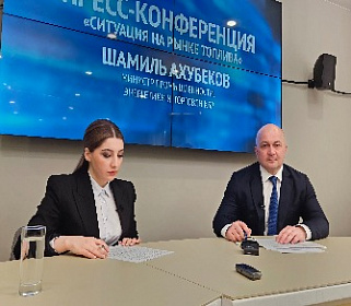 Ситуация с топливом в КБР находится под контролем