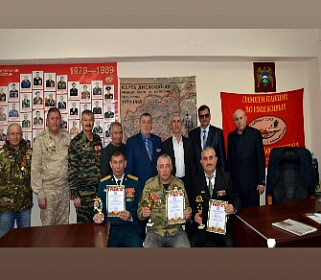 Подведены итоги реализации социального проекта для военных инвалидов и ветеранов КБР