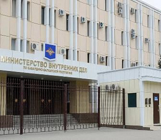 Не сообщил о террористах – ответишь