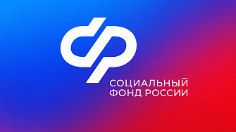 Более 35 тысяч работающих пенсионеров КБР получили прибавку к пенсии с 1 августа