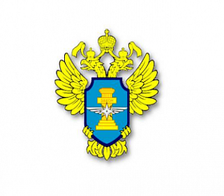 Внимание, дети на дороге!