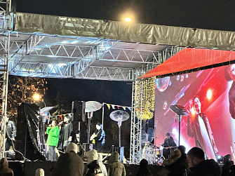 Яркий финал каникул