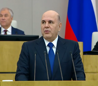 Михаил Мишустин перечислил шесть ключевых задач для дальнейшего развития страны