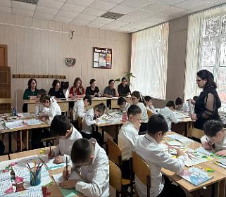 Мой лучший урок