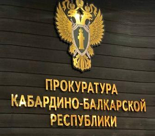 Обман дольщиков в особо крупном размере  