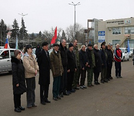 Мы помним. Мы скорбим