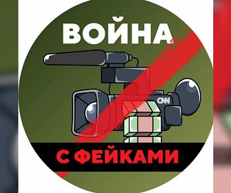 Не слежка, а транспортная безопасность