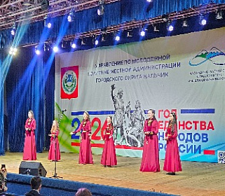 Кабардино-Балкария встречает Чувашию в Год единства народов России
