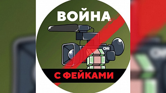 Страшилка про холеру