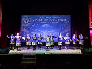 В Нарткале открыли Год единства народов России