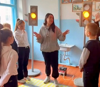 Выездные заседания по безопасности