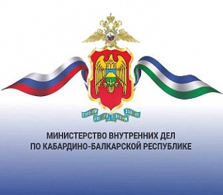 В Нальчике установили подозреваемую в мошенничестве