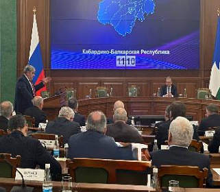 В Нальчике подвели итоги АПК за 2025 год