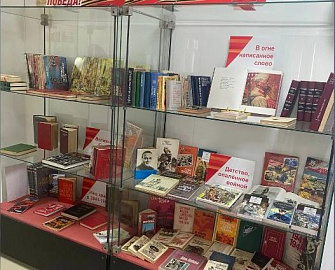Библиотеки Баксанского района проводят масштабную патриотическую работу  