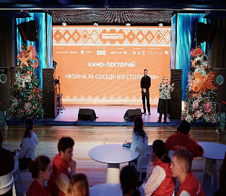 Кино-лекторий как инструмент формирования смыслов: уроки из «Войны за соседним столиком»  