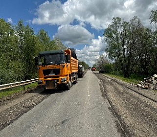 В рамках нацпроекта