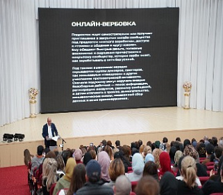 Безопасность детей и подростков