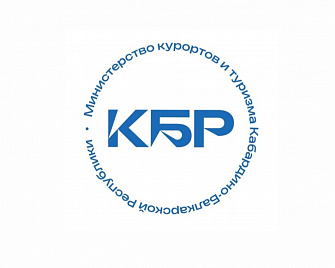 Количество гостей Нальчика за полгода выросло на 66% 