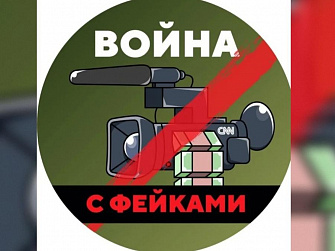 Гонконгский грипп сильно мутировал