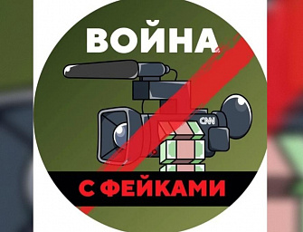 Мобилизации не будет