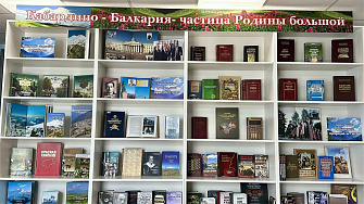 Баксанские библиотеки пополняют фонды
