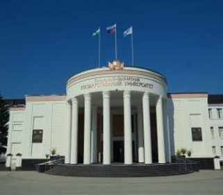   Правила приема в КБГУ на новый учебный год