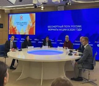 Бессмертный полк в Год единства народов России состоится при любых условиях