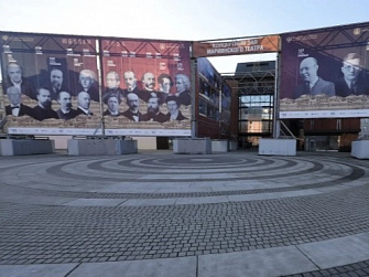 Площадь перед Концертным залом Мариинского театра назвали в честь Темирканова