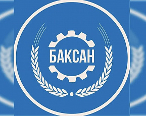 В Дыгулыбгее строят зону отдыха
