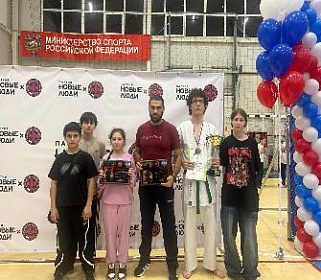 Каратисты из Кабардино-Балкарии стали сильнейшими на крупном турнире по киокушин в Астрахани