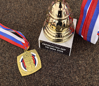 Спортивный комплекс «Нальчик» стал местом проведения отборочных соревнований по ММА