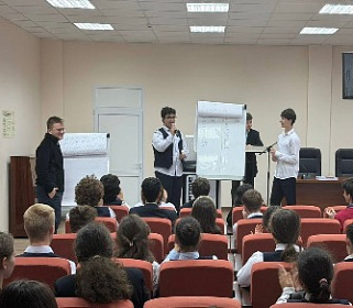 Учимся решать конфликты